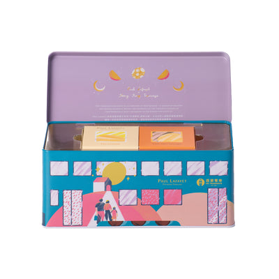 Paul Lafayet x HK Tramways Mooncake Collector's Box