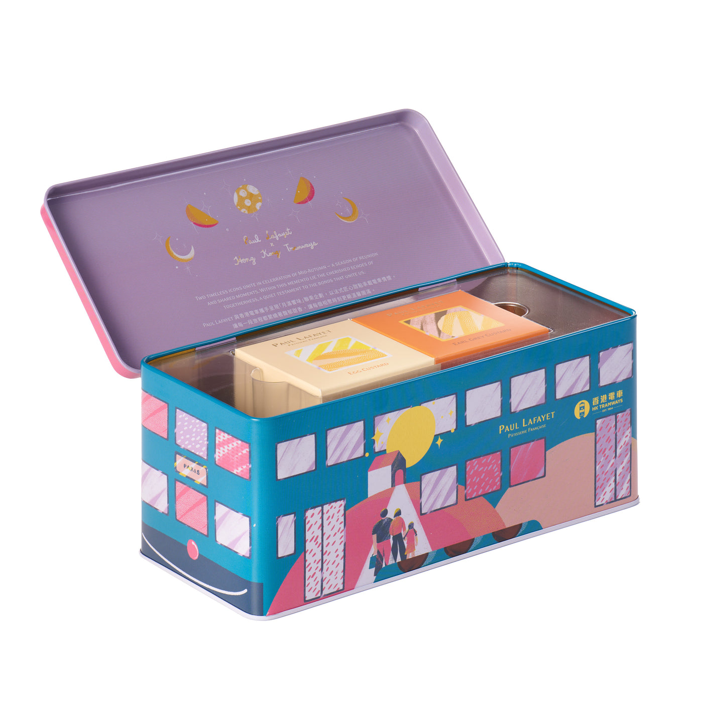 Paul Lafayet x HK Tramways Mooncake Collector's Box