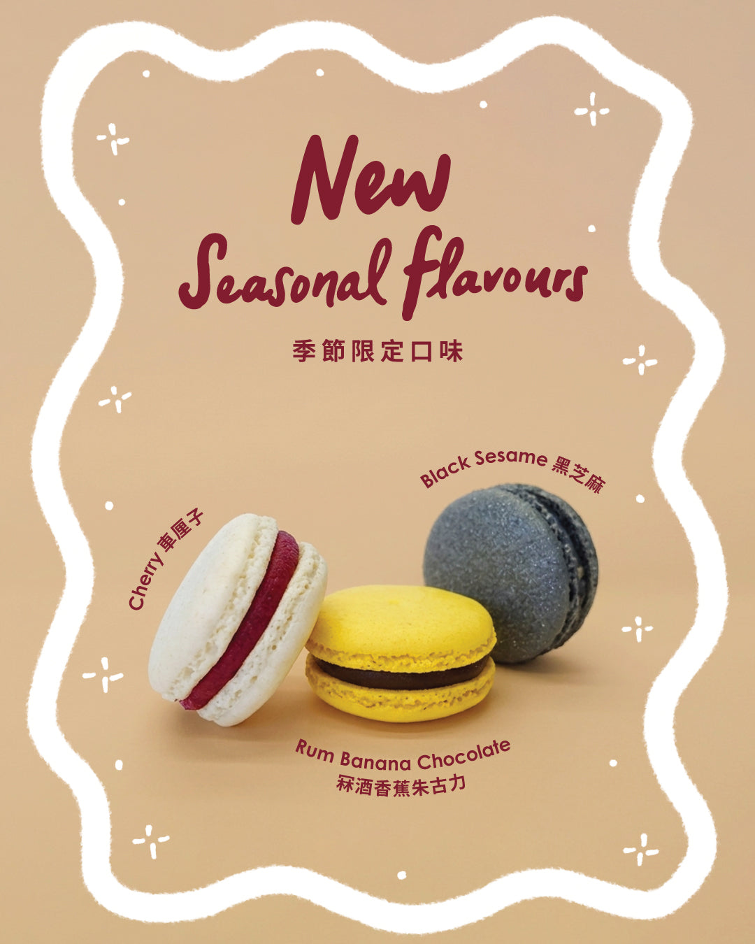Macaron Festival 2026 – Paul Lafayet