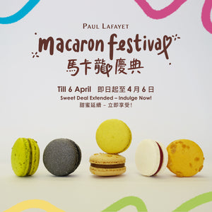 Macaron Festival 2026 – Paul Lafayet