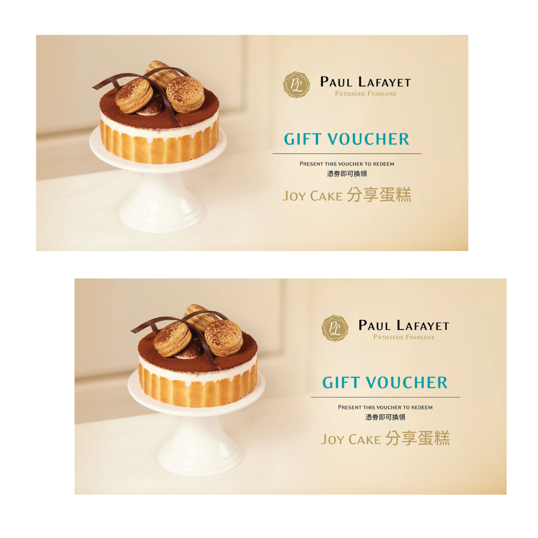 分享蛋糕券（買一送一）