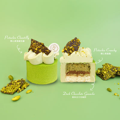 Pistachio Mousse Cake – Artisanal Pastries