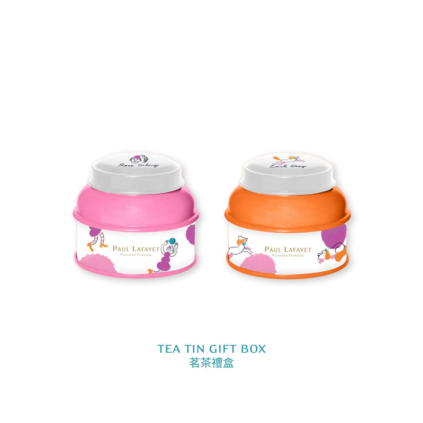 Tea Tin Gift Box