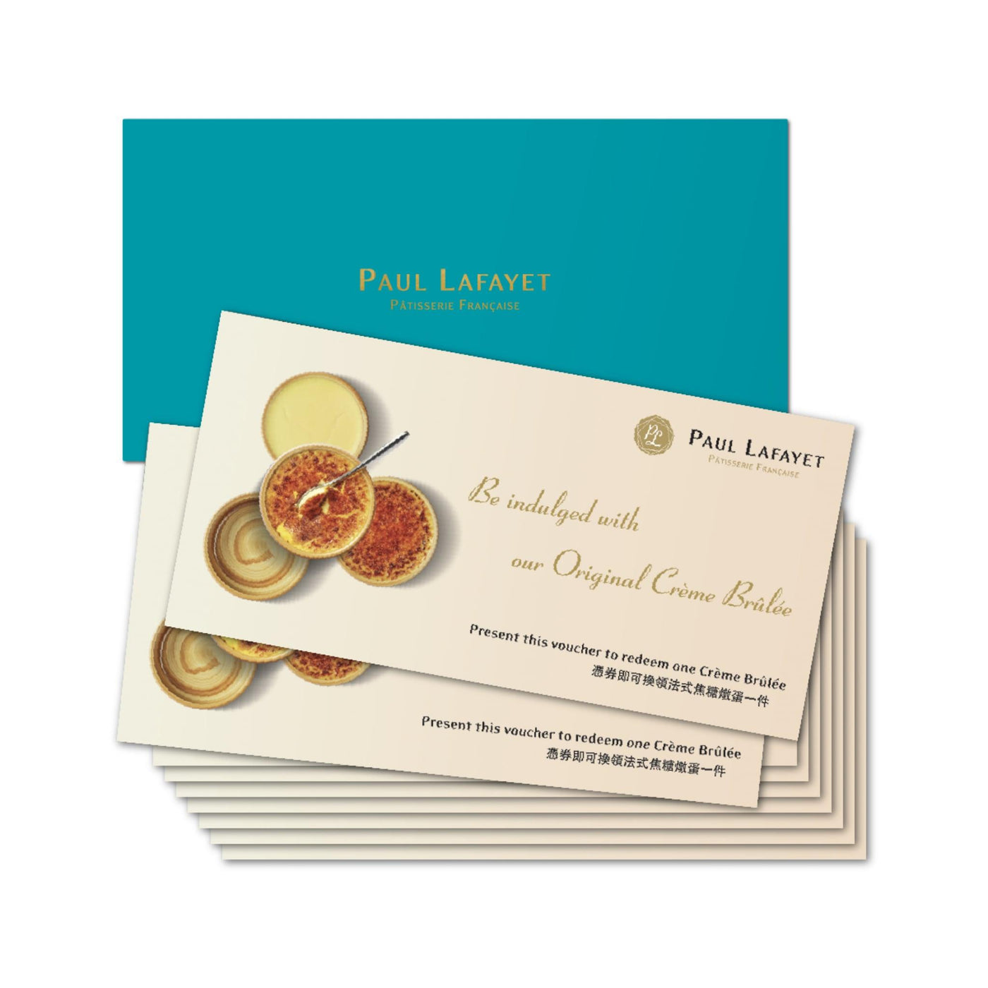 Crème Brûlée Voucher (10pcs)