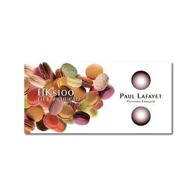 Cash Voucher - $100 | Paul Lafayet